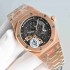 AUDEMARS     PIGUET Royal Oak 41mm AU0542