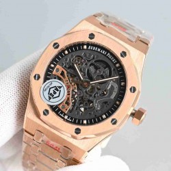 AUDEMARS     PIGUET Royal Oak 41mm AU0542