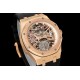 AUDEMARS PIGUET Royal Oak 41mm AU0546 AUDEMARS PIGUET Royal Oak 41mm AU0546