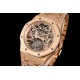 AUDEMARS     PIGUET Royal Oak 41mm AU0548