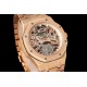 AUDEMARS     PIGUET Royal Oak 41mm AU0548