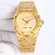 AUDEMARS PIGUET Royal Oak 37mm AU0554 AUDEMARS PIGUET Royal Oak 37mm AU0554