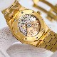 AUDEMARS PIGUET Royal Oak 37mm AU0554 AUDEMARS PIGUET Royal Oak 37mm AU0554