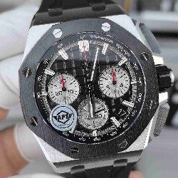AUDEMARS     PIGUET Royal Oak Offshore AU0557