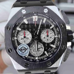 AUDEMARS     PIGUET Royal Oak Offshore AU0557