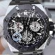 AUDEMARS PIGUET Royal Oak Offshore AU0557 AUDEMARS PIGUET Royal Oak Offshore AU0557