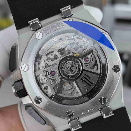 AUDEMARS PIGUET Royal Oak Offshore AU0557 AUDEMARS PIGUET Royal Oak Offshore AU0557