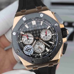 AUDEMARS     PIGUET Royal Oak Offshore AU0558