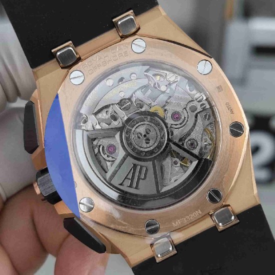AUDEMARS PIGUET Royal Oak Offshore AU0558 AUDEMARS PIGUET Royal Oak Offshore AU0558