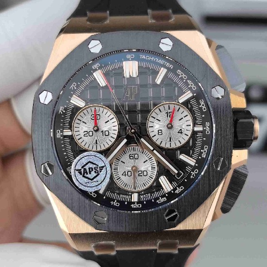 AUDEMARS PIGUET Royal Oak Offshore AU0558 AUDEMARS PIGUET Royal Oak Offshore AU0558