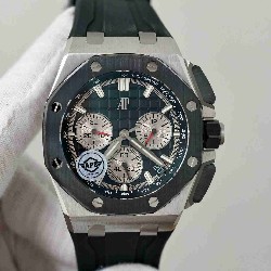 AUDEMARS     PIGUET Royal Oak Offshore AU0559