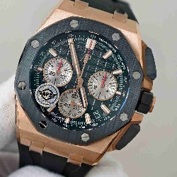 AUDEMARS     PIGUET Royal Oak Offshore AU0560