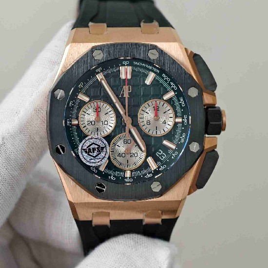 AUDEMARS PIGUET Royal Oak Offshore AU0560 AUDEMARS PIGUET Royal Oak Offshore AU0560