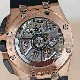 AUDEMARS PIGUET Royal Oak Offshore AU0560 AUDEMARS PIGUET Royal Oak Offshore AU0560