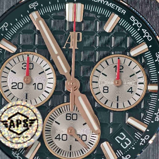 AUDEMARS PIGUET Royal Oak Offshore AU0560 AUDEMARS PIGUET Royal Oak Offshore AU0560