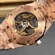 AUDEMARS PIGUET Royal Oak 41mm AU0561 AUDEMARS PIGUET Royal Oak 41mm AU0561
