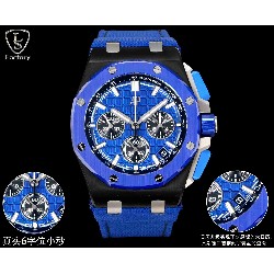 AUDEMARS     PIGUET Royal Oak Offshore AU0566