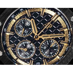 AUDEMARS     PIGUET Royal Oak Offshore AU0567