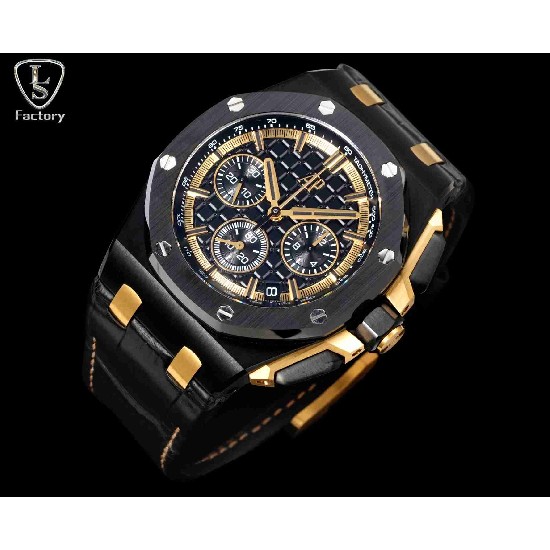 AUDEMARS     PIGUET Royal Oak Offshore AU0567