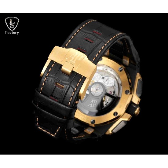 AUDEMARS     PIGUET Royal Oak Offshore AU0567