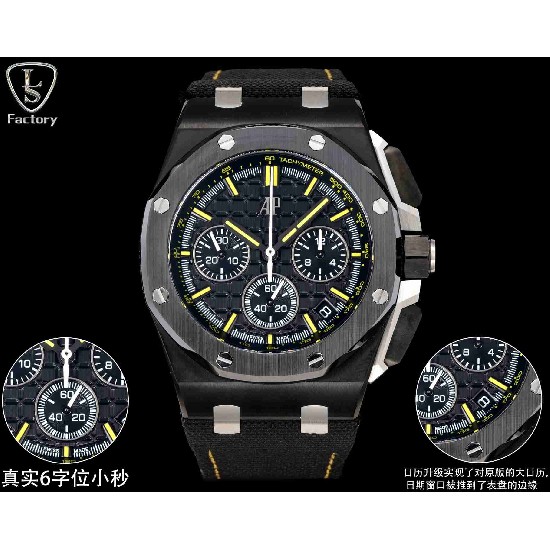 AUDEMARS     PIGUET Royal Oak Offshore AU0568 AUDEMARS     PIGUET Royal Oak Offshore AU0568