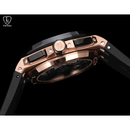 AUDEMARS     PIGUET Royal Oak Offshore AU0569