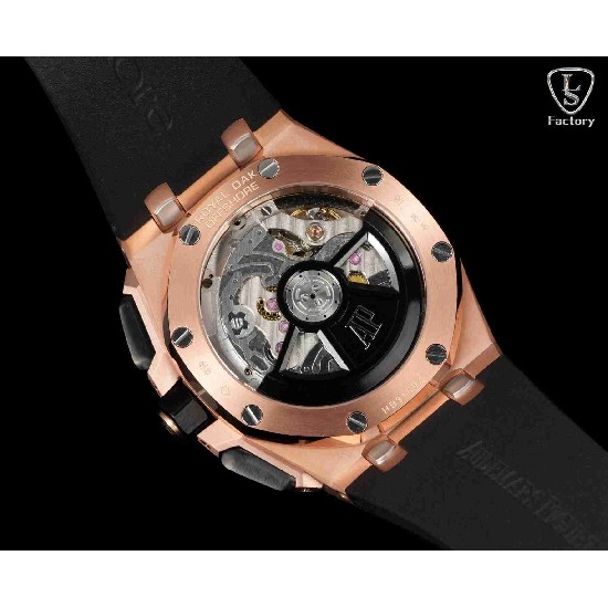 AUDEMARS     PIGUET Royal Oak Offshore AU0569
