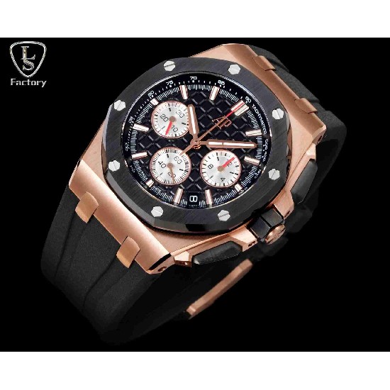 AUDEMARS     PIGUET Royal Oak Offshore AU0569