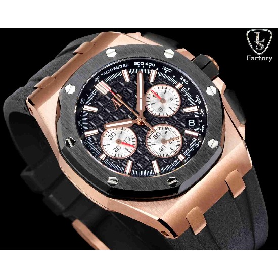 AUDEMARS     PIGUET Royal Oak Offshore AU0569