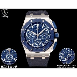 AUDEMARS     PIGUET Royal Oak Offshore AU0570