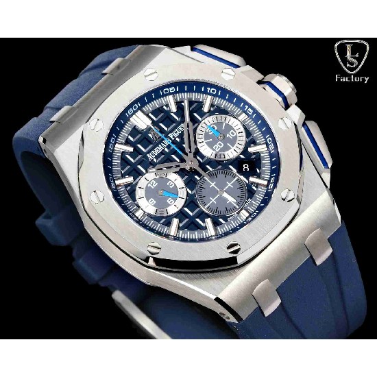 AUDEMARS     PIGUET Royal Oak Offshore AU0571