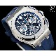 AUDEMARS     PIGUET Royal Oak Offshore AU0571
