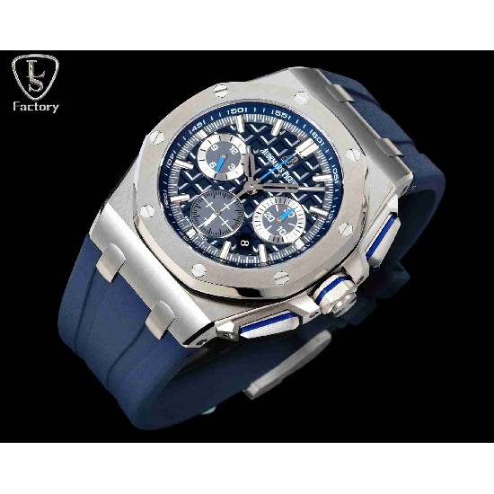 AUDEMARS     PIGUET Royal Oak Offshore AU0571