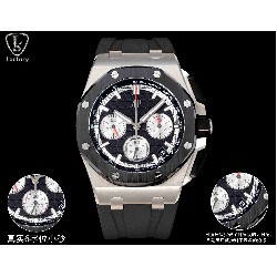 AUDEMARS     PIGUET Royal Oak Offshore AU0572