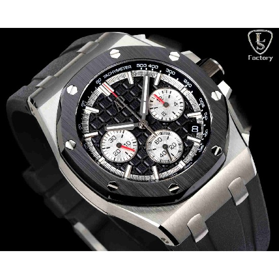 AUDEMARS     PIGUET Royal Oak Offshore AU0572 AUDEMARS     PIGUET Royal Oak Offshore AU0572