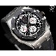 AUDEMARS     PIGUET Royal Oak Offshore AU0572 AUDEMARS     PIGUET Royal Oak Offshore AU0572