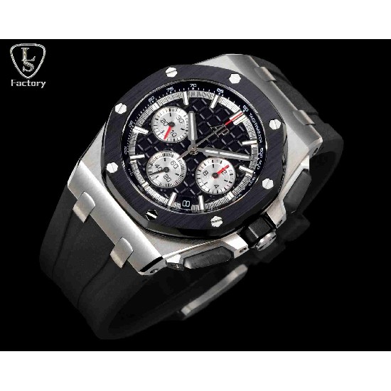 AUDEMARS     PIGUET Royal Oak Offshore AU0572 AUDEMARS     PIGUET Royal Oak Offshore AU0572