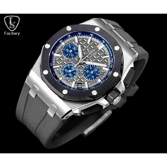 AUDEMARS     PIGUET Royal Oak Offshore AU0573