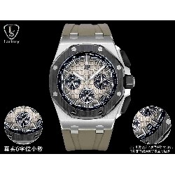 AUDEMARS     PIGUET Royal Oak Offshore AU0574