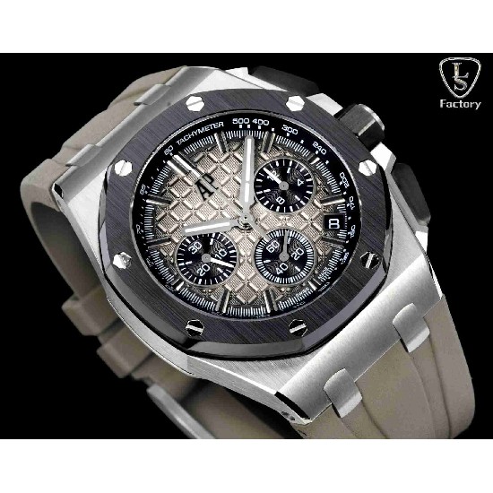 AUDEMARS     PIGUET Royal Oak Offshore AU0574