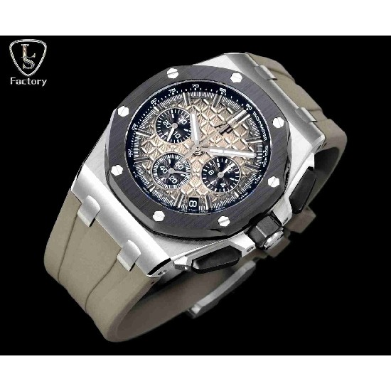 AUDEMARS     PIGUET Royal Oak Offshore AU0574