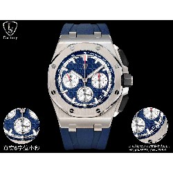 AUDEMARS     PIGUET Royal Oak Offshore AU0575