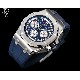 AUDEMARS     PIGUET Royal Oak Offshore AU0575