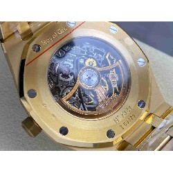 AUDEMARS     PIGUET Royal Oak 41mm AU0539