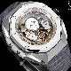 AUDEMARS     PIGUET Royal Oak 43mm AU0601