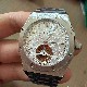 AUDEMARS     PIGUET A Royal Oak 41 AU0604