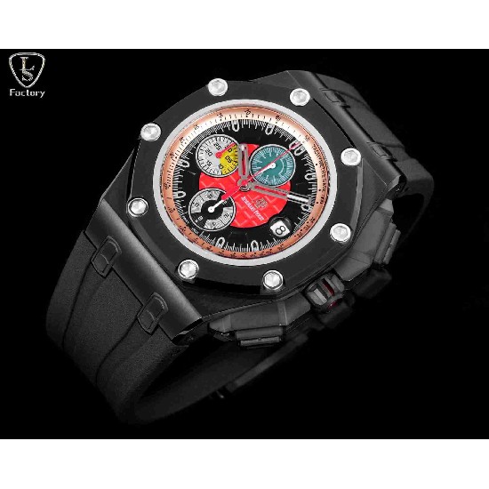 AUDEMARS     PIGUET Royal Oak Offshore AU0606