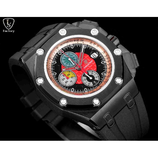 AUDEMARS     PIGUET Royal Oak Offshore AU0606