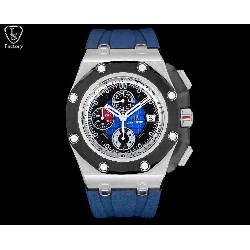 AUDEMARS     PIGUET Royal Oak Offshore AU0607