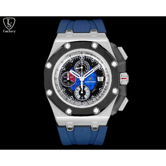 AUDEMARS     PIGUET Royal Oak Offshore AU0607